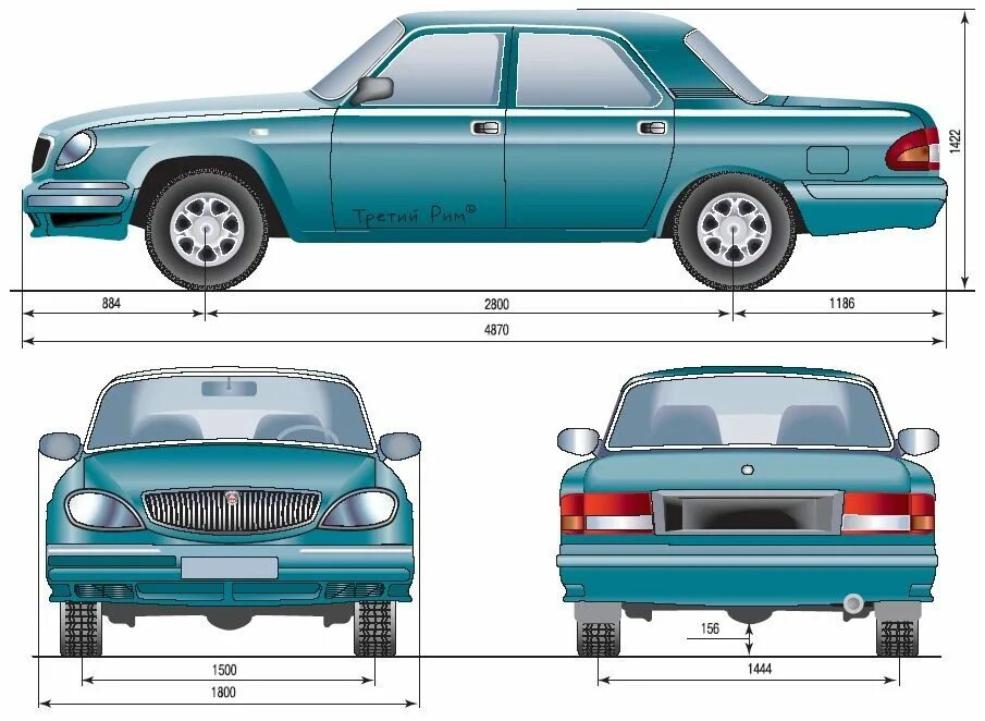 Подобрать автомобиль по размерам. Колесная база Волга 3110. Габариты ГАЗ 31105 Волга. Габариты ГАЗ 3110 Волга. Ширина Волги 3110.