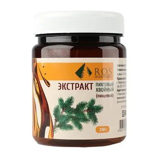 Хвойный экстракт отзывы