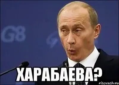Оу оу лав