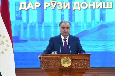 Рузи дониш