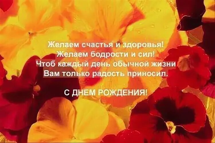 Чтоб каждый