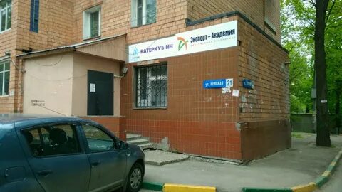 Teplo place невская ул 16а