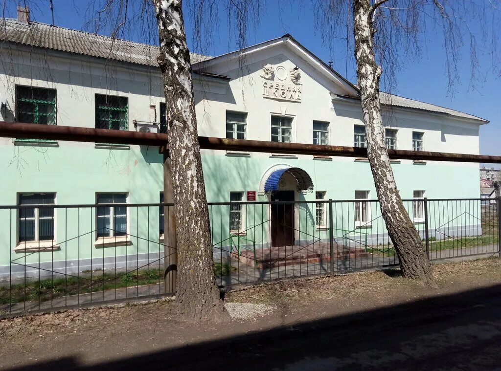 Новосемейкино самарская область школа. Школа 3 новосемейкино. Школа новосемейкино. Новосемейкино самарская область. Школы новосемейкино.