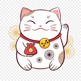 I Am Happy To Celebrate The Lucky Lucky Cat Japanese Free Element PNG, Vect...