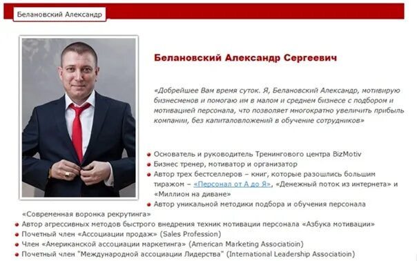 Главный связист Путина стал новым замглавы Минцифры - CNews
