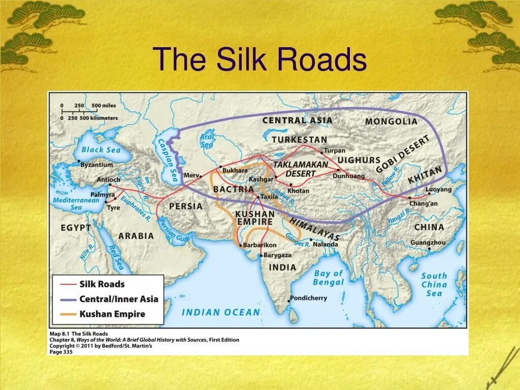 шелковый путь специи. косметика шелковый путь. великий шелковый путь. лого для великого шелкового пути. фильм великий шелковый путь.