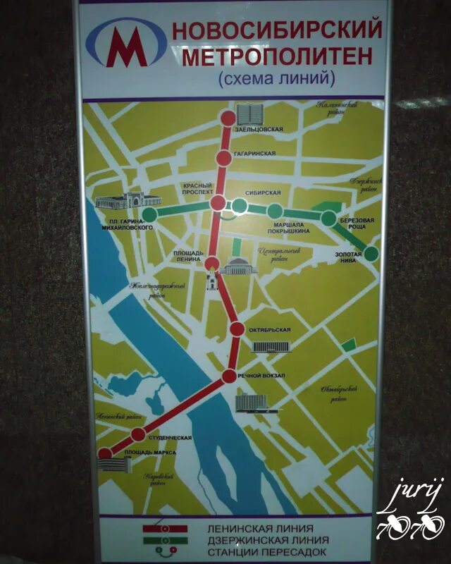 Карта метрополитена новосибирска 2020. Схема метро новосибирска 2021. Ближайшее метро новосибирск. План метро новосибирск. Схема метро новосибирска 2022.