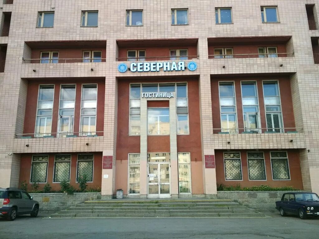 гостиница северная спб просвещения 45. "сзгму им. проспект просвещения 45 санкт-петербург. гостиница северная санкт-петербург проспект просвещения. гостиница северная спб просвещения 45.