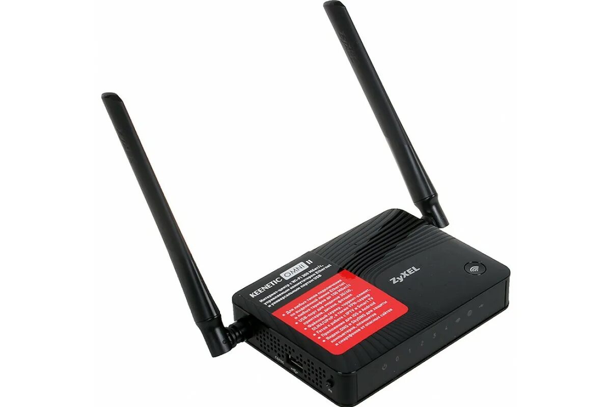 Установить роутер zyxel. Wi-fi роутер zyxel keenetic. keenetic omni ii. роутер keenetic omni 2. wi-fi роутер zyxel keenetic omni.