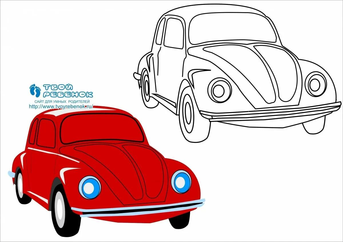 Цветные машинки для детей распечатать Colored mini cars stock vector. Illustration of transportation 12803577