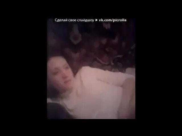 Чтоб дружбу пронес по волнам