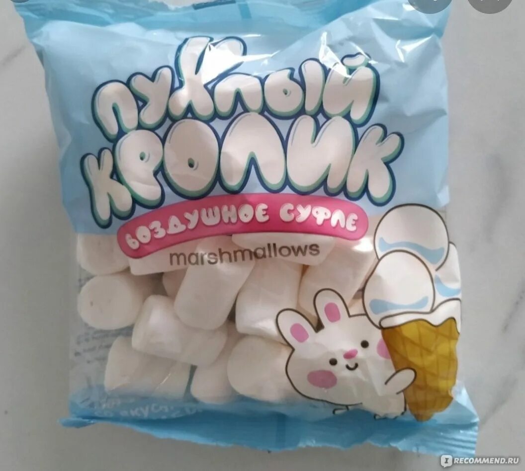 маршмеллоу кролики. маршмеллоу guandy классик 200г. маршмеллоу кролики. маршмеллоу кролики. маршмеллоу кролики.