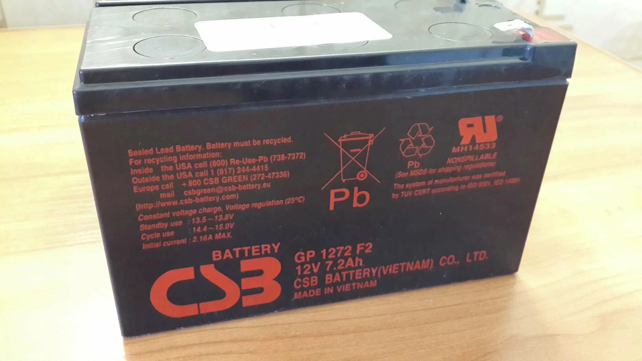 Gp1272 f2 12v. Аккумуляторная батарея CSB gp1272 f2. Аккумуляторная батарея для ИБП CSB GP 1272 f2 12v 7.2Ah. CSB GP 1272 f2 28w 7.2 а·ч. АКБ 7 Ah CSB.