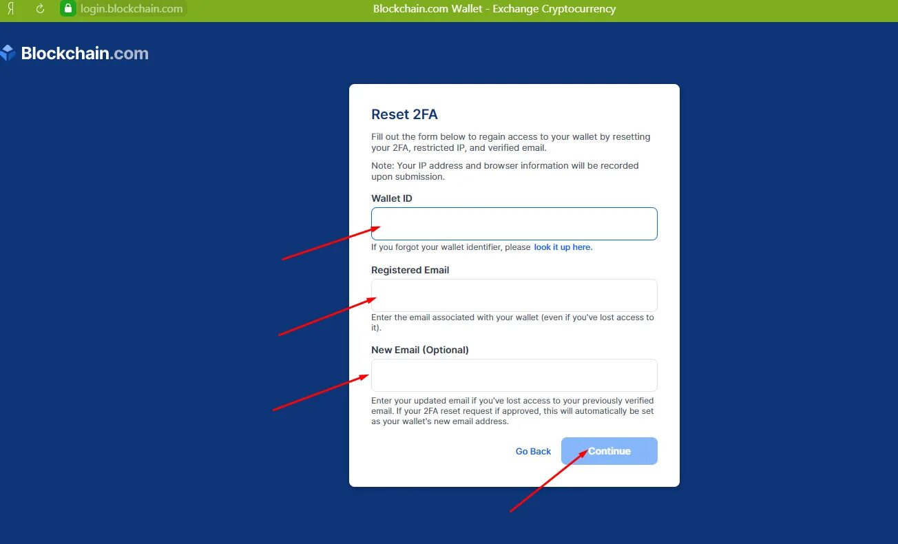 Двухфакторная аутентификация. Идентификатор кошелька Blockchain что это. Как восстановить пароль в блокчейн. Кошелек блокчейн где найти код сопряжения. Https login your