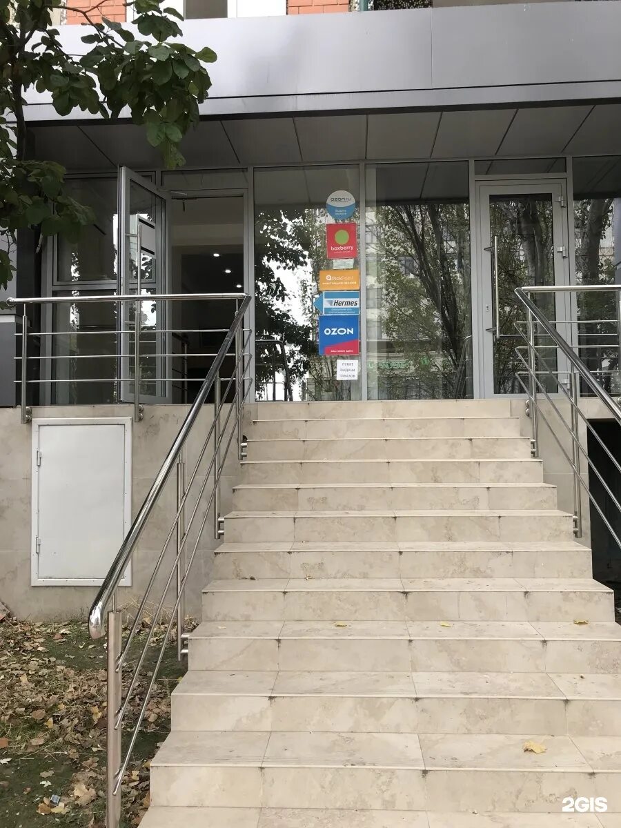 Каспийск улица ленина 37. Каспийск дербентская улица. Каспийск ул ленина 33. Сдэк ярославль пункты. Сдэк каспийск.