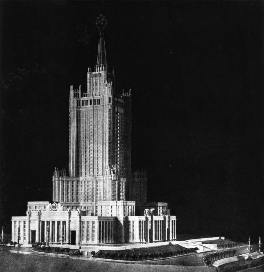 Восьмая высотка. Сталинская высотка в зарядье. 8 сталинская высотка в зарядье. проект восьмой сталинской высотки. административное здание в зарядье сталинская высотка.