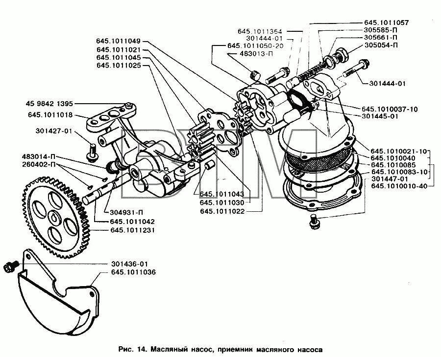Масляный насос ЗИЛ 508. Масляный насос ЗИЛ 130 схема. Масляный насос ЗИЛ 130 чертеж. Масляный насос ЗИЛ 645. Масляный насос зил 130