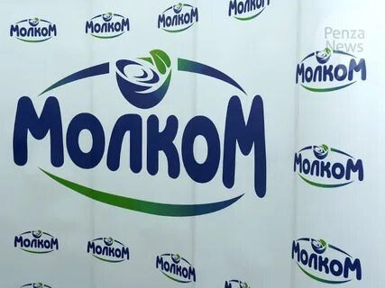 Молком клязьма
