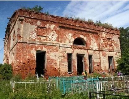 Новгородской обл солецком районе