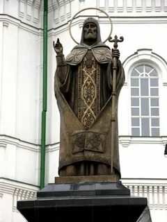 Памятник митрофану