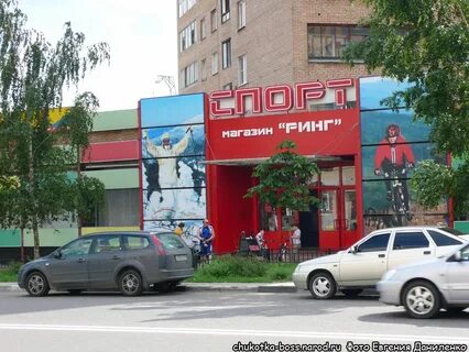 Техника мытищи
