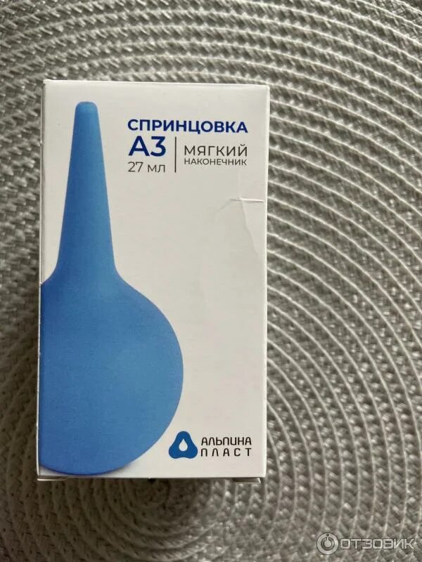 Спринцовка какой объем. Спринцовка альпина а 3, 27 мл. спринцовка 27 мл с мягким наконечником. спринцовка а3 с мягким наконечником 27 мл альпина пласт. спринцовка а3 с мягким наконечником 27 мл.