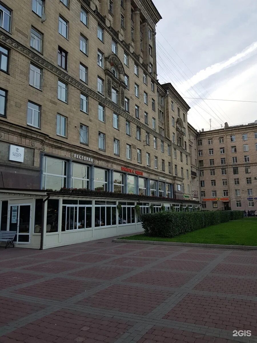 Московский пр 191