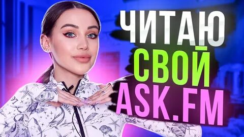 Какой чижовой
