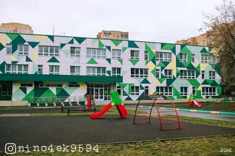 Школа 2 балашиха