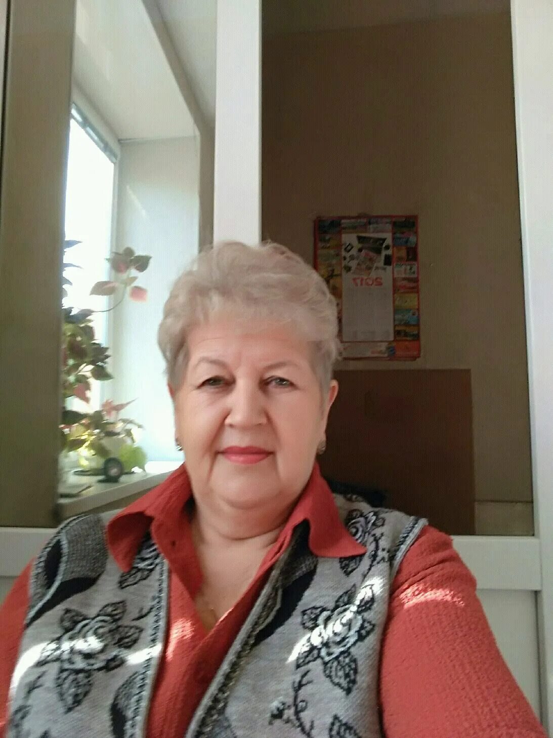 Женщина 67 лет. Андриянова ирина брянск. Женщина 67 лет. Российские женщины 67 лет. Сиделка санкт петербург.