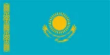 Голубой флаг казахстана