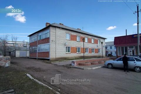 Татарстан 49