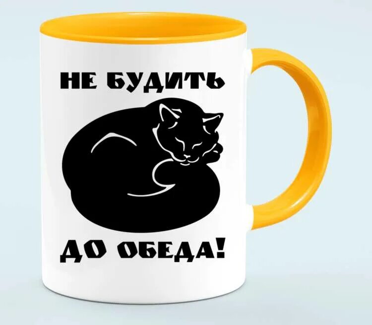 Обеденный перерыв картинки прикольные. Обед вывеска. Анекдоты про столовую. Обед табличка прикол. С обеда не возвращается.