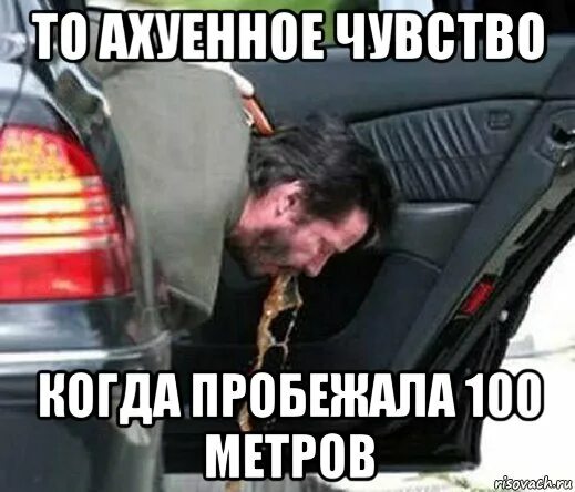 причины возникновения рвоты. чтотделатььесли тошнит. эмоция тошноты. что делаоьь если тотошнит. чувствую что вырвет.