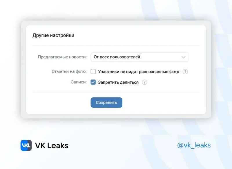 Заблокировать доступ к сайтам на компьютере. Обновление завершилось с ошибкой код 106 приставка. Запрещено выключать компьютеры. Запрещено пользователем другой пользователь. Загрузка запрещена.