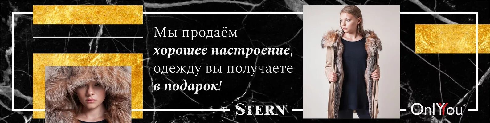 Штерн Екатеринбург парикмахерская. Штерн Екатеринбург парикмахерская школа отзывы. Мода новосибирска интернет магазин