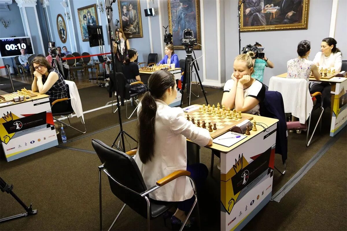 Chess event. Chess event