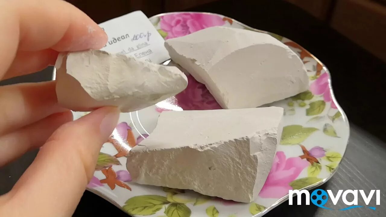Люблю есть глину