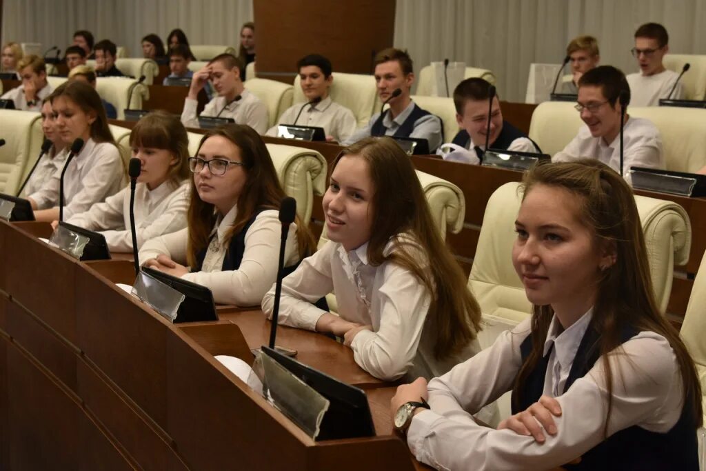 Парламентский урок 2023. Парламентский урок 2024 пермский край. Парламентский урок 2024 пермский край. Парламентский урок в верховном совете рх. Парламентский урок 2024 пермский край.