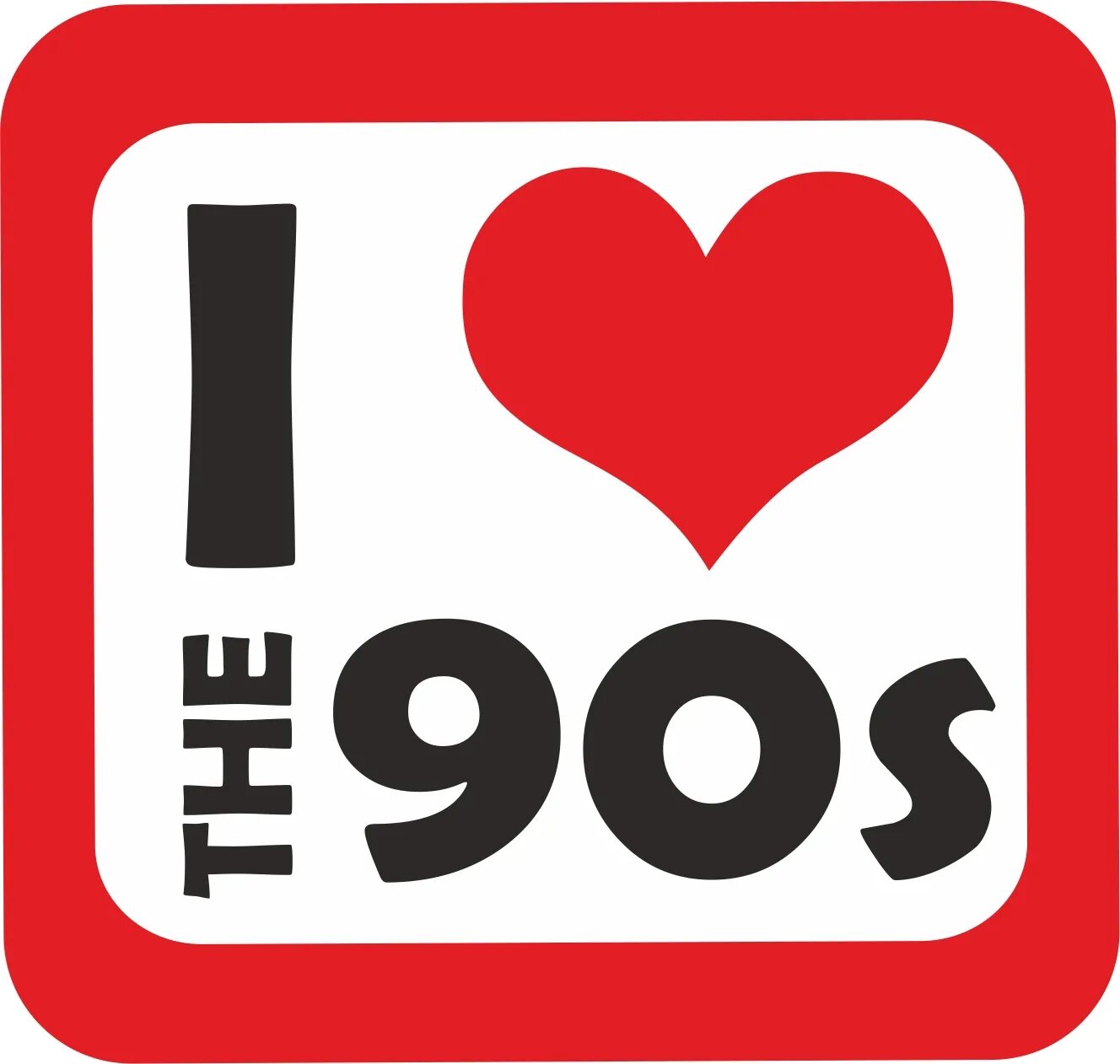 Лове 90. I Love 90's. Я люблю 90-е. 90s надпись. I Love 90s картинка.