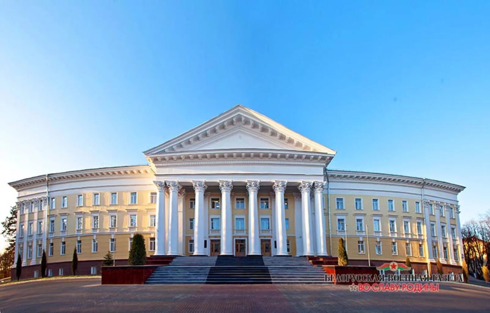 Сайт минзема рб