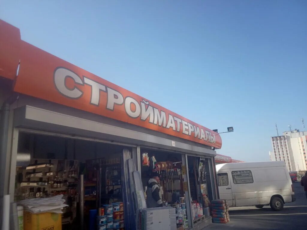 Декувер. Строительный гипермаркет мастерок. Мастерок рыбница. Магазин мастерок. Простор мозырь магазин стройматериалов.