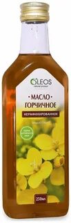 Горчичное масло сколько