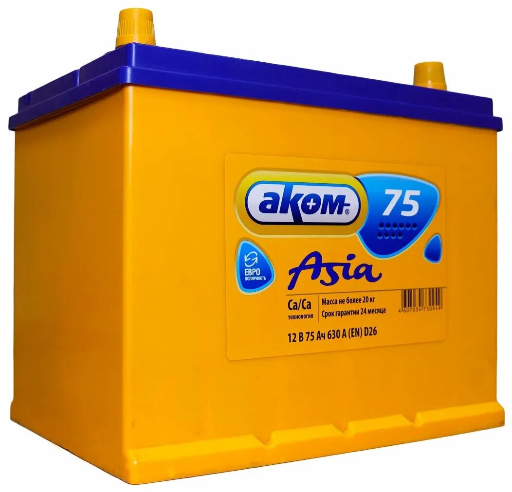 Аккумулятор аком 90ah. Аккумулятор автомобильный аком 65 азия. Аком азия 65 efb. Аккумулятор автомобильный аком 65 азия. Аккумулятор аком 65 efb азия.