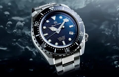 S watches