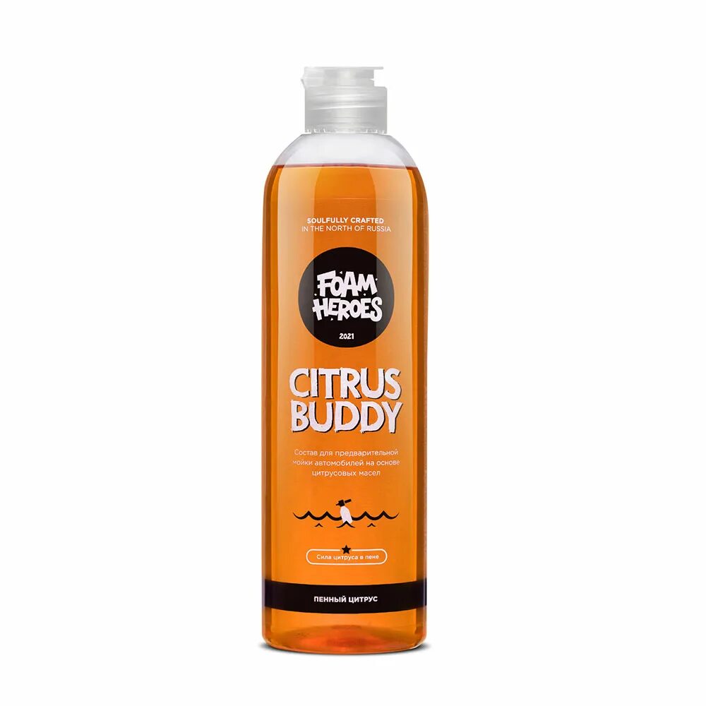 Foam heroes juicy citrus. Foam heroes citrus buddy. foam heroes автохимия. foam heroes цитрус. fresh dash от foam heroes.