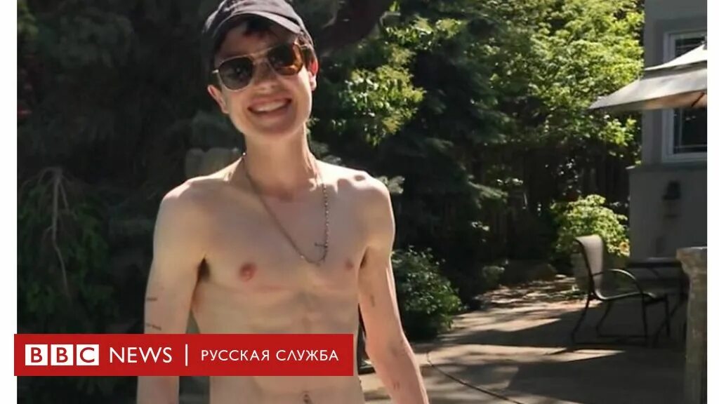 Пол элиот