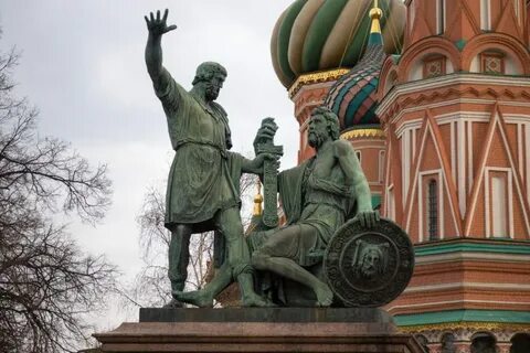 Минимум и пожарский