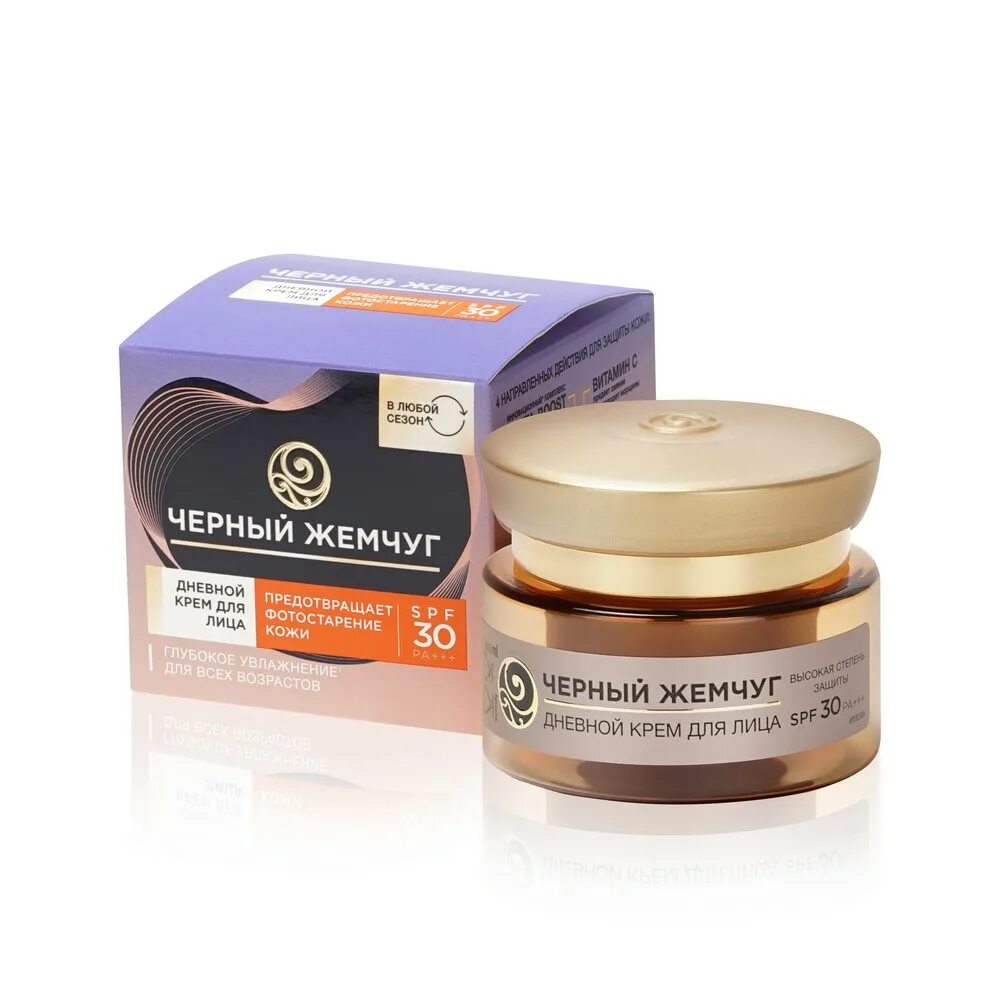 Черный жемчуг spf. Черный жемчуг крем д/лица дневной д/зрелой кожи spf 30 48 мл. Чж крем для лица spf expert 45+ защита от фотостарения дневной 48мл. Черный жемчуг spf. Крем для лица черный жемчуг spf expert защита от фотостарения.