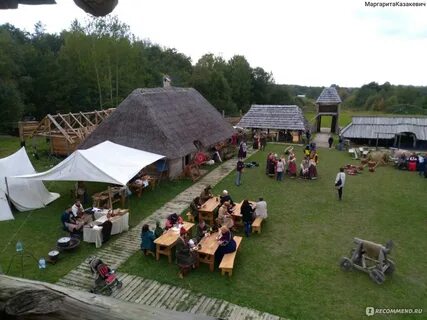 Городище калининградская область